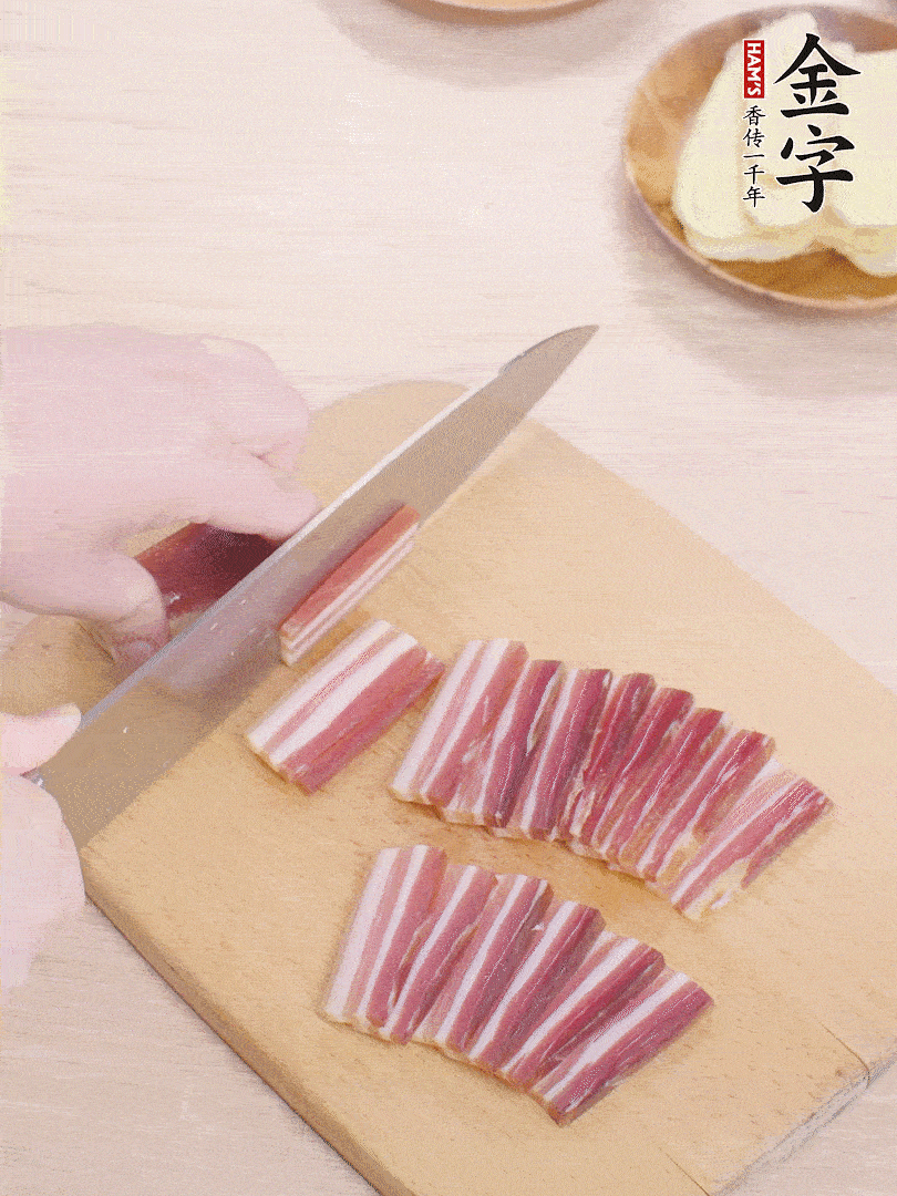 hth
淡咸肉切薄片。