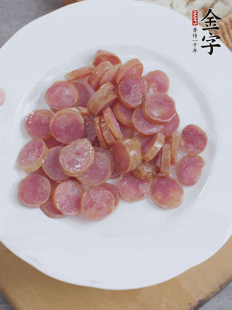 hth
香肠煮10分钟，切圆片。