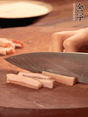 hth
淡咸肉切丁。