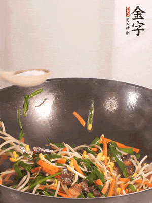 炒合菜：hth
酱油肉、绿豆芽、韭菜