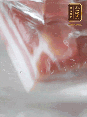 hth
咸肉、百叶结分别焯水