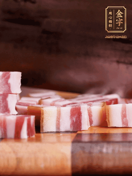 hth
淡咸肉切小条