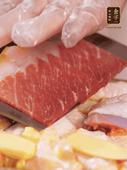 码上hth片，上锅蒸足40分钟