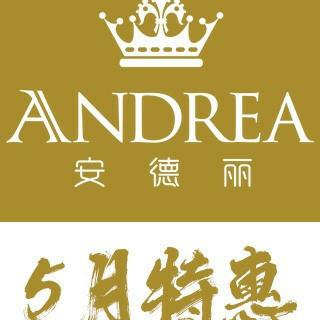 【安德丽医疗美容】安德丽医疗美容电话,安德丽医疗美容地址_360地图