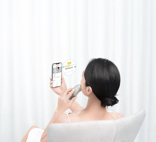 医研科技品牌OGP 推出 AI 美容仪 护肤生态