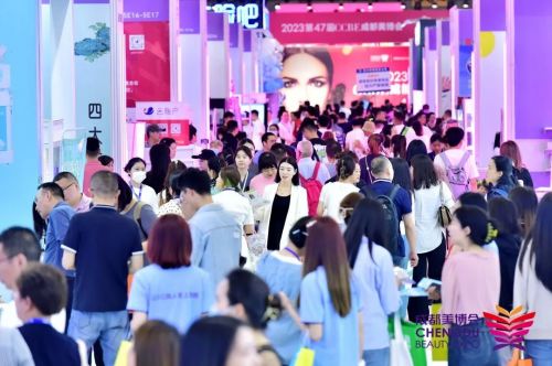 众企云集 身边云受邀参加第47届CCBE成都美博会