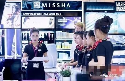 致化妆品店长:你是教练,不是保姆!