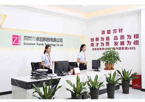 深圳美容仪工厂