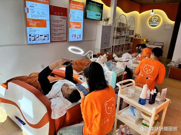 森肤妍膜丽熊洗脸吧怎么样美妆工厂店
