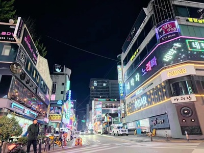 美技生活美容服务店