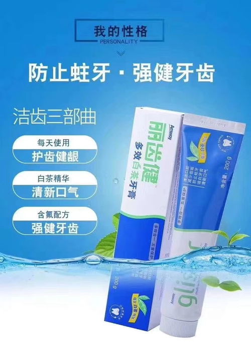 图 成都市安利公司旗舰店地址成都卖安利产品在哪 成都美容护肤品