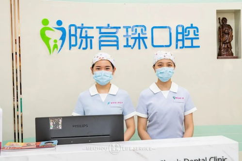 服务详解 新疆美白牙齿有效果吗