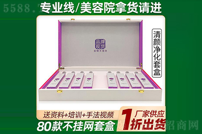 这家私密产品的源头工厂,今天带你一起看看