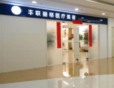 缝合术需要多少钱?