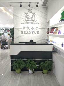 招聘信息 公司前景 规模 待遇怎么样