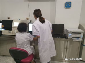 皇家 盛世医疗美容医院 扬帆起航 服务社会