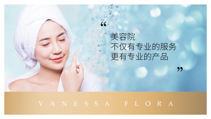 小lamer、小神器,这些叫不出名的贵妇产品凭什么是C位护肤品