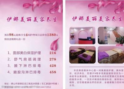 现在券图片素材