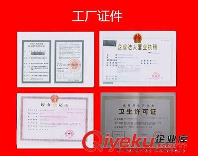 代加工试用样板专拍 先发样板试用再合作 化妆品加工 护肤品代加工 东莞化妆品批发-东莞市珀雅化妆品提供代加工试用样板专拍 先发样板试用再合作 化妆品加工 护肤品代加工 东莞化妆品批发的相关介绍、产品、服务、图片、价格东莞市珀雅化妆品、护肤品/彩妆;OEM/ODM;美容院院装产品;精华原液;草本精油;化妆品原料;美容面膜;BB霜/粉底;韩国化妆品;眼贴/眼霜