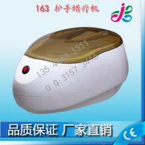 美发仪器器材供应商,价格,美发仪器器材批发市场 