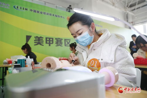 全国26省份美容美发选手齐聚甘肃巧手竞技能