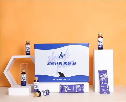 鲨鱼计划招商 众圣诚信经营 鲨鱼计划招商加盟