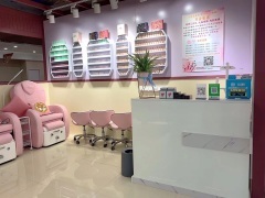 北京美智美业美容店