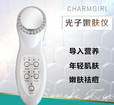 【电动多功能洁面仪 家用洗脸仪器 金稻脸部嫩肤仪家用美容仪器批】价格_厂家_图片 -