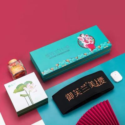 暨肽医药定制1850御芙兰美修美人腰 商用减肥震动器发热减脂