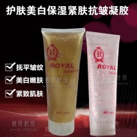 凝胶与美容仪器的完美结合 开启专业护肤新体验
